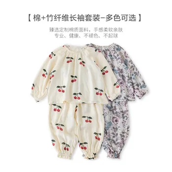 Jenny&Dave Bamboo fiber детский топ и брюки, летняя пижама, мужская и женская детская домашняя одежда, сплит для младенцев и малышей
