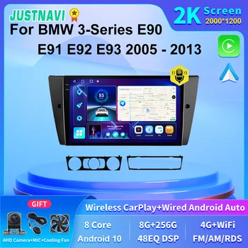 JUSTNAVI 2K Screen 4G LTE 8+256G Android 10.0 Автомагнитола для BMW 3-Series E90 E91 E92 E93 2005 - 2013 Multimedia GPS Carplay DSP