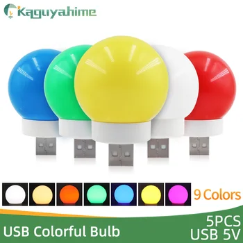 Kaguyahime 5 шт. USB Штекер LED Лампа Компьютер Мобильная Зарядка Девять Цветов Светодиодная Лампа Для Чтения Маленький Круглый Свет Ночник