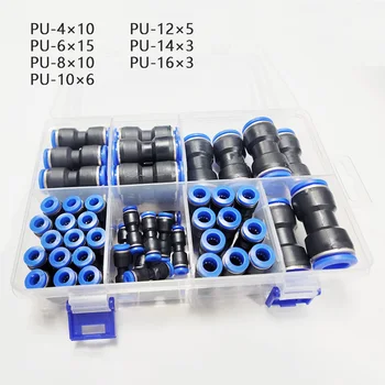 Laize Фитинговая коробка Пневматический быстроразъемный PU / PV Прямое колено Пластиковые шланговые муфты разных размеровOD6 мм 8 мм