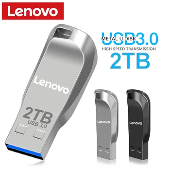 Lenovo USB Flash Накопитель 2 ТБ USB 3.0 Высокоскоростной флэш-накопитель Диск большой емкости 1 ТБ / 512 ГБ Компьютерное хранилище Доступно мобильное устройство Новинка