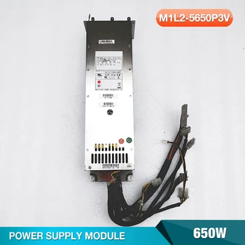 M1L2-5650P3V Каркас силового модуля и высокоэффективный серверный модуль питания 650 Вт