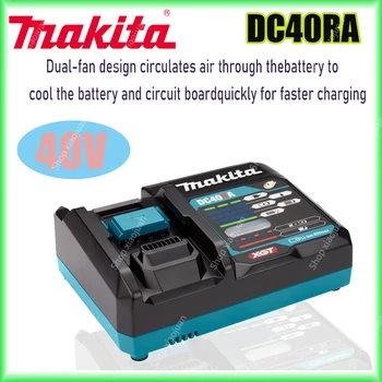 Makita DC40RA 40V Max XGT Rapid Optimum Зарядное устройство Цифровой дисплей Оригинальное литиевое зарядное устройство 40 В Конструкция с двумя вентиляторами