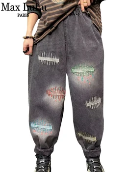 Max LuLu 2023 Винтажные модные джинсы Осень Женские свободные джинсовые брюки с вышивкой Женские повседневные роскошные классические эластичные шаровары