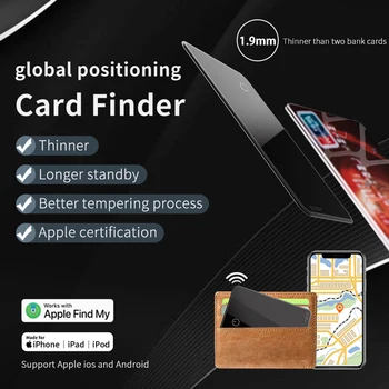 MFi Сертифицированный Кошелек Поиск Карт Локатор NFC Тег Глобальное позиционирование Поиск карт GPS Антипотерянный Ключ Локатор Для iPhone