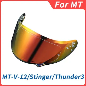 MT-V-12 Щиток для шлема MT STINGER и шлема MT THUNDER 3 Запасные части MT Козырек THUNDER 3SV