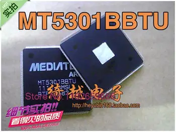 MT5301BBTU-BMSL MT5301BBTU