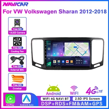 NAVICAR 2Din Android10 8G + 128G Автомагнитола для VW Volkswagen Sharan 2012-2018 Carplay 8Core GPS Navigation android аудио для автомобилей
