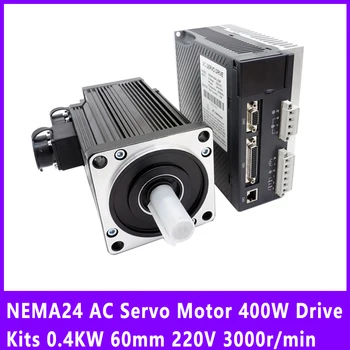 NEMA24 Серводвигатель переменного тока 400 Вт Комплекты привода 0,4 кВт 60 мм 220 В 3000 об/мин Modbus RS485 Заменяет Yaskawa Panasonic Fuji Delta для ЧПУ