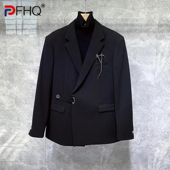 PFHQ Легкие роскошные пиджаки Мужские однотонные Красивые, универсальные, простые индивидуальные, тонкие, модные деловые куртки 21Z1826