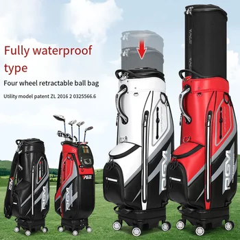 PGM Стандартная сумка для мяча для гольфа с колесом Кожа PU Водонепроницаемая подушка безопасности для гольф-кара Пакет высокой емкости Легко носить с собой