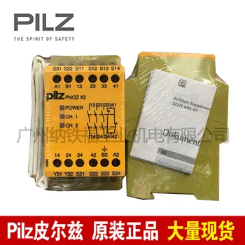 PILZ Реле Pilz 774318 PNOZ X3 230 В переменного тока 24 В постоянного тока 3n/o Genuine Spot.