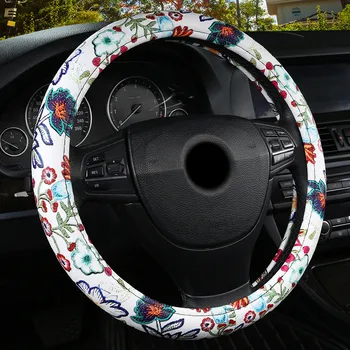 PU кожа милый чехол на рулевое колесо автомобиля цветы мультфильм для девочек женщин авто стайлинг fit 14-15 дюймов рулевое колесо