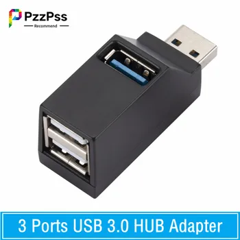 PzzPss Высокоскоростной 3 порта USB 3.0 HUB Extender Разветвитель Rotate USB Hub 2.0 Адаптер для компьютера ПК Ноутбук Mac Mini Аксессуары