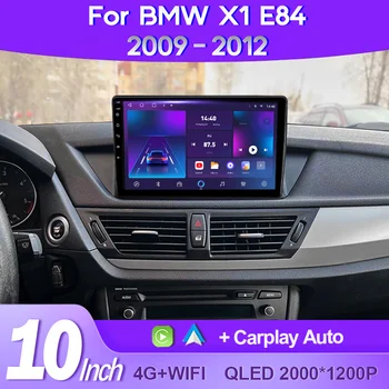 QSZN Для BMW X1 E84 2009 - 2012 2K QLED Android 13 Авто Радио Мультимедиа Видеоплеер GPS AI Voice CarPlay Головное устройство 4G Stereo