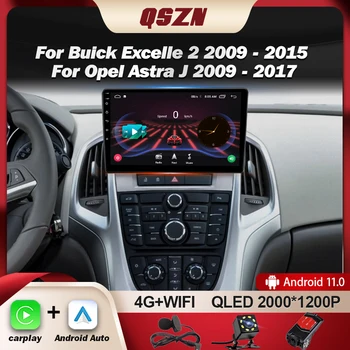 QSZN для Buick Excelle 2 2009-2015 для Opel Astra J 2009-2017 Автомагнитола Мультимедийный плеер Android 13 GPS Навигация No 2din DVD