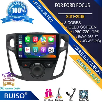 RUISO Android с сенсорным экраном автомобильный dvd-плеер Для Ford Focus 2011-2015 автомагнитола стерео навигационный монитор 4G GPS Wifi