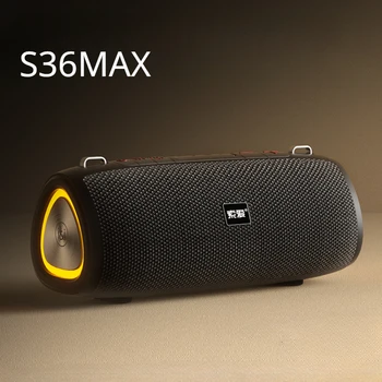 S36MAX Новый Bluetooth-динамик Беспроводной портативный динамик На открытом воздухе Высококачественная аудиосистема Домашний автомобильный динамик Сабвуфер Двойной динамик