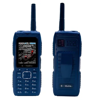 S555 Мобильный телефон с выдвижной антенной Три карты Три режима ожидания Наружный мобильный телефон Режим ожидания Длинный