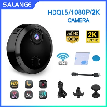 Salange HDQ15 Мини-камера 1080P / 2K HD ночного видения Внутренняя Wi-Fi камера Безопасность Камера удаленного просмотра Воспроизведение видео Видеозвонок