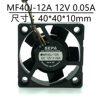 SEPA 4010 12 В 3-проводной вентилятор охлаждения тахометра MF40J-12A Ultra Quiet 0,05 А