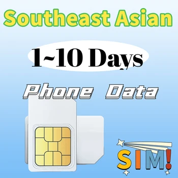  SIM-карта с данными на 1, 2, 3, 5, 10 дней, неограниченный доступ в Интернет, данные мобильного телефона, SIM-карта 3-в-1 для применимых Сингапур, Таиланд