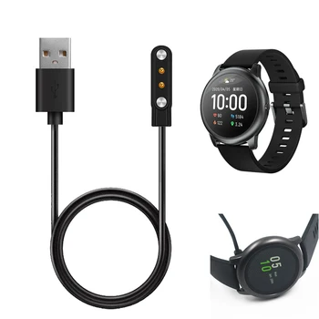  Smartwatch Dock Зарядное устройство Адаптер Магнитный USB-кабель для зарядки Базовый шнур Провод для Xiaomi YouPin Haylou Solar LS05 Спортивные смарт-часы