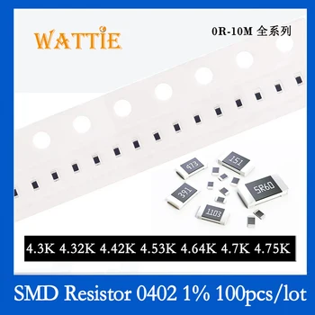 SMD Резистор 0402 1% 4,3 К 4,32 К 4,42 К 4,53 К 4,64 К 4,7 К 4,75 К 100 шт./лот Чип-резисторы 1/16 Вт 1,0 мм * 0,5 мм