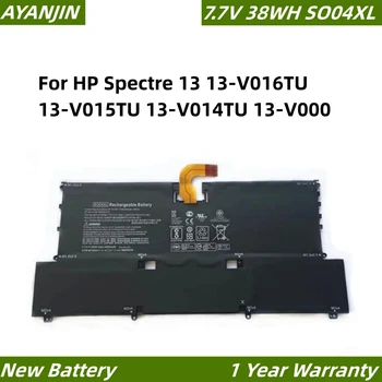 SO04XL 7,7 В 38 ВТЧ Аккумулятор для ноутбука HP Spectre 13 13-V016TU 13-V015TU 13-V014TU 13-V000 Series 844199-855 843534-1C1 HSTNN-IB7J