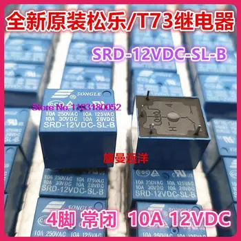  SRD-12VDC-SL-B 12В 4 10А 1 DC12V