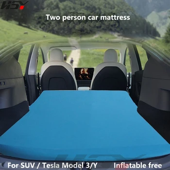 Tesla Model 3 Y Надувной Бесплатный Багажник Дорожный Матрас Открытый Автомобиль Воздушная Подушка Кровать Автоматический надувной Спальный Коврик для внедорожника
