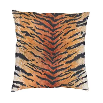  Tiger Skin Animal Pillow Cover 45x45 Домашняя декоративная 3D-печать Печать Декоративная подушка для дивана Двусторонняя