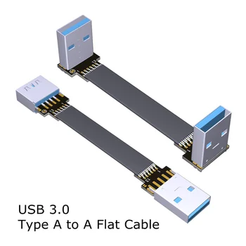 USB 3.0 «папа-папа» — «мама-мама» ультратонкий плоский FPV плоский ленточный удлинительный кабель «мама-папа» с двойным углом на заказ