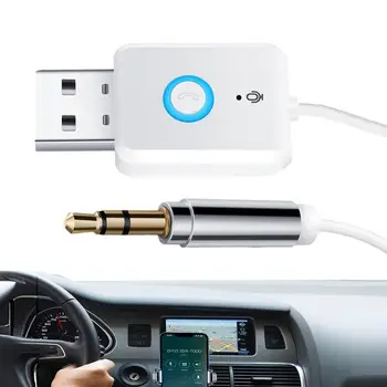 USB Аудиоадаптер Универсальный прочный автомобильный адаптер громкой связи Автомобильный адаптер для приема музыки Многофункциональный Plug And Play USB
