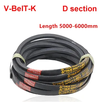 V-BelT-K Зубчатый ремень D Секционная конвейерная лента Метрический размер D5000 5100 5200 5300 5400 5500 5600 5700 5800 5900 6000 мм