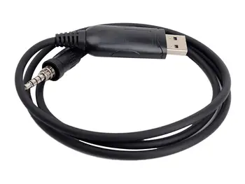 VX7R USB-кабель программирования с программным обеспечением для радиостанции Vertex YAESU VX-6 VX-6E VX-6R VX-7E VX-7R VX-120 VX-127 VX-170