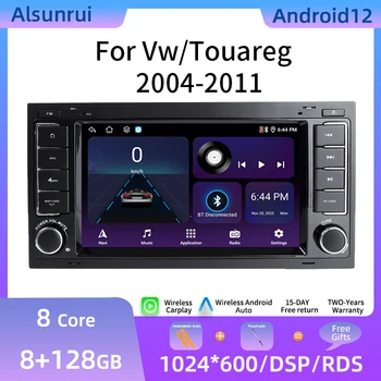 Wireless carplay 2 Din Android 12 Автомагнитола для Volkswagen / Touareg / Transporter T5 2004-2011 Мультимедийная стерео 4G GPS навигация