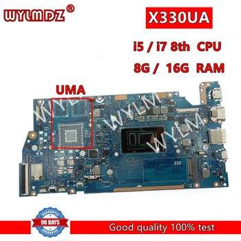 X330UA i5 / i7 8th CPU 8G / 16G RAM Материнская плата ноутбука для Asus X330UA X330UN X330U I330U K330U R330U V330U S330U Материнская плата ноутбука