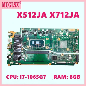 X512JA i7-10th CPU 8GB Материнская плата X512JA X712JA X512JP X512JF S512J A512J K512J F512J A712J F712J V712J V5000J Материнская плата ноутбука