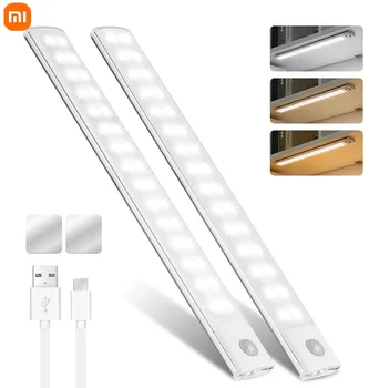 Xiaomi Ночник Датчик движения Светодиодная перезаряжаемая USB-лента 3 цвета Диммирование Украшение Кухонный шкаф Спальня Настольная лампа