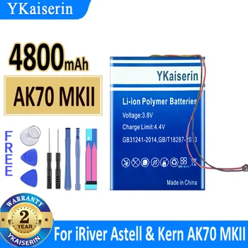 YKaiserin Новый аккумулятор емкостью 4800 мАч для IRIVER Astell & Kern AK70, AK 70 Mark II Player MP3 Batterij + Track NO