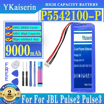 YKaiserin Сменный аккумулятор P5542100-P для JBL Pulse2 Pulse3 Pulse 2 Pulse 3 Pulse 3 Аккумуляторная батарея для наружных динамиков 9000 мАч