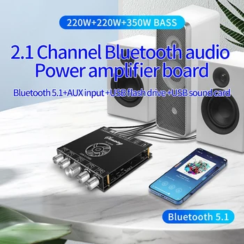 YS-S350H 2.1-канальная плата усилителя Bluetooth TPA3255 220 Вт x 2 + 350 Вт Плата усилителя звука Super 7498E