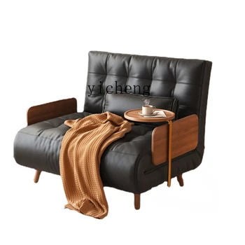 ZC Многофункциональный диван-кровать Складной диван-кровать двойного назначения Гостиная Маленькая квартира Досуг Стул Кабинет Массив дерева Одноместный кожаный диван-кровать