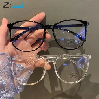 Zilead 0-1.0-1.5-2.0-2.5...-6.0 Очки против близорукости в синем свете Унисекс Прозрачные близорукие очки Очки для близоруких женщин и мужчин