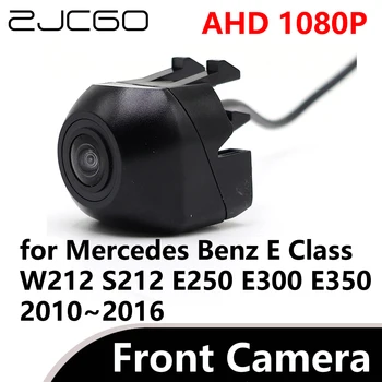 ZJCGO AHD 1080P CVBS 170° Слепая зона HD Рыбий глаз Объектив Автомобильная передняя камера для Mercedes Benz E Class W212 S212 E250 E300 E350