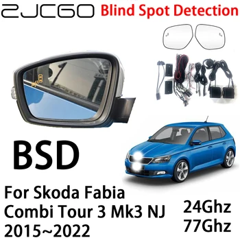 ZJCGO Система предупреждения о радаре BSD Обнаружение слепых зон Предупреждение о безопасном вождении для Skoda Fabia Combi Tour 3 Mk3 NJ 2015~2022