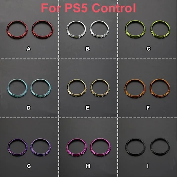 ZUIDID Хромированные акцентные кольца джойстика для PS5 Геймпад Замена аналоговых джойстиков
