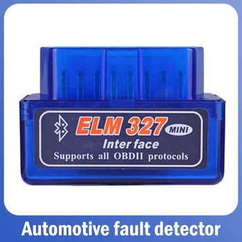 Авто ELM327 Bluetooth 1.5 Диагностический инструмент для BMW e90 e46 e39 e60 f30 f10 f34 x3 x4 x5 e70