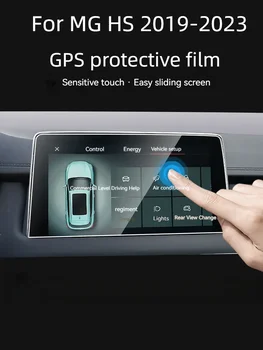 Автомобильная навигационная пленка GPS ЖК-экран Защитная пленка из закаленного стекла Аксессуары для противоцарапистой пленки Refit 9H для MG HS 2019-2023
